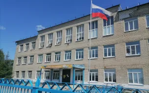 Муниципальное бюджетное общеобразовательное учреждение школа № 7